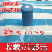 Mini vacuuming machine Anchor Chef Compress Bag Small Home Vago Travel Air Pump Cotton Quilts
