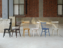 coznap New ) Czech TON Agent Ironica Windsor Chair