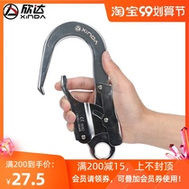 Xinda aerial work safety belt hook large opening Hook safety hook steel pipe adhesive hook anti-fall safety buckle