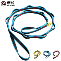 Xinda outdoor climbing chrysanthemum rope aerial yoga hammock chrysanthemum rope belt speed drop wear-resistant flat belt ring equipment ring