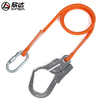 Xinda aerial work safety belt rope outdoor construction safety belt air conditioning installation safety rope electrical protection belt