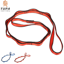 Climbing Anti-gravity Air Yoga Hammock Chrysanthemum Belt Outdoor Climbing Fast-falling Flat Belt Chrysanthemum Rope Chrysanthemum Rope Wear-resistant