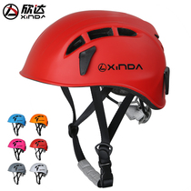 Xinda outdoor sports mountaineering climbing helmet water rescue upstream rafting ultra-light safety helmet men and women equipment