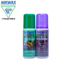 British NIKWAX top-layer fur hiking hiking boots shoes cleaning waterproof maintenance set special price