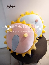 MJstyle TOPFEELING manatee pillow doll 52cm special price