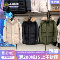 2021 outdoor brand KOLON SPORT men thick warm goose down down jacket LHDJ1WN623