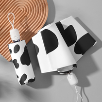ins cow textured Korean creative shading umbrella sunny and rainy use female small portable five-fold fully automatic sun umbrella