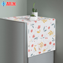 Refrigerator cover storage shelf side hanging bag Waterproof refrigerator top dust cover Fabric cover cover cloth household sunscreen towel