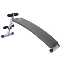 Kanglin FC6010 home multifunctional sit-up board flexion abdominal training stool fitness equipment