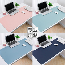 Mouse pad Oversized desk mat Waterproof student writing desk desk mat Laptop keyboard mat Desktop male desk mat household oversized leather female cute company gift can be customized