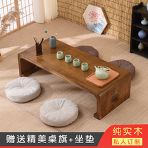 Solid wood floating window table Japanese tatami tea table kang table balcony table low window sill small table tea table Chinese school table
