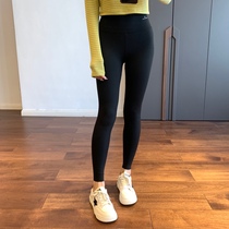 THEWOW 22 spring summer new nude comfort high-bounty high waist drop off gear 9 Fitness Yoga Bottoms Pants