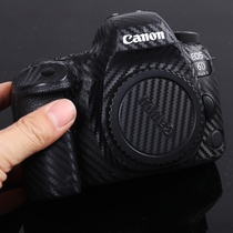  Suitable only for Canon 6D2 6D SLR camera sticker skin beautiful protective film Body all-inclusive film