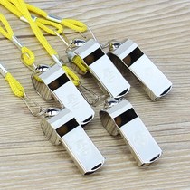 Metal survival whistle childrens whistle training treble blowing field basketball game lanyard physical class Horn