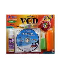  6-in-1 cleaning disc cleaning disc cleaning agent VCD DVD player computer CD driver special price