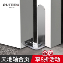 Gute invisible door hinge indoor bedroom door wooden door dark door three-dimensional adjustable hidden earth shaft hinge