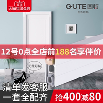 Gute automatic lifting sealing strip Hotel Hotel house door wooden door seam soundproof strip dust proof insect hidden type