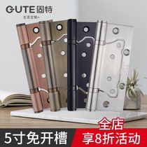 Gute 5 inch stainless steel mother hinge bearing wooden door hinge door hinge door hinge door mute hinge 1 price