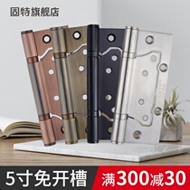 Solid 5 inch stainless steel primary-secondary hinge bearing wooden door hinge house door closed leaf gate mute hinge 1 pay price