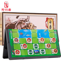 Colosseum chess children primary school students new puzzle magnetic chessboard Genuine magnetic large three-dimensional magnet animal luxury