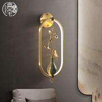 New Chinese style TV background wall light Living room Master bedroom room bedside light All Copper light luxury Zen corridor stairwell