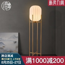  New Chinese floor lamp Living room side Zen tea room Study bedroom bedside All copper designer retro vertical lamp