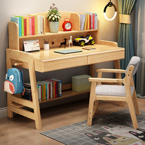 Children study table Home Primary and secondary school students Bedroom job writing table and chairs suit can lift solid wood desk modern
