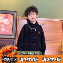 High sweet pear vortex original childrens embroidery black Tang suit female boy Chinese style Spring and Autumn new foreign style Chinese New Year coat