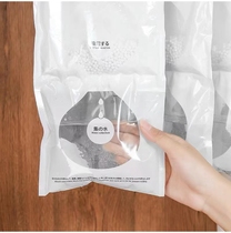 Export island country wardrobe hanging desiccant home mildew repellent T13