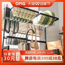 Retractable kitchen sink drain basket stainless steel wash basin sink rack drying dishes dish tray storage rack