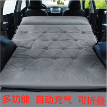 Tesla MODEL Y special car automatic inflatable mattress trunk air cushion bed sleeping mat travel bed self driving
