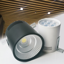 Fangtong ceiling lamp aluminum square ceiling led spotlight Lu Fangtong led light downlight cob borderlight Wood