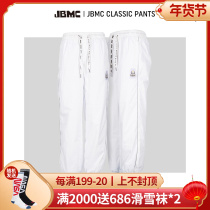 Poison-prone EXDO]W22 JBMC snowboard pants men's professional windproof ski clothing snow pants tide brand sports pants
