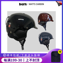Toxic EXDO]W22 Bern snowboard helmet adult anti-collision carbon fiber helmet protective gear for men and women