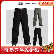 Poison-prone EXDO]W22 Airblaster(AB) snowboard pants men's waterproof breathable snow pants snow clothing equipment