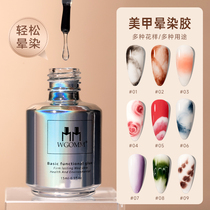 Fainting Glue Meme Special Nail Polish Rubber 2022 New Gradient Day Style Transparent White Marble Fizzy Dyeing Liquid