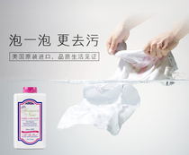 Forever new strong stain removal concentrated cleaning powder 955g imported from the United States