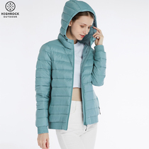 (Shunfeng delivery) Highrock Tianshi outdoor lightweight down jacket short men and women couples warm jacket
