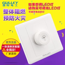  LED dimming switch panel 86 type concealed stepless knob adjustable light power light brightness regulator
