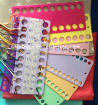 Magic color cross stitch tool small plastic threading board 10 holes a pack of 5 winding board color can be mixed and