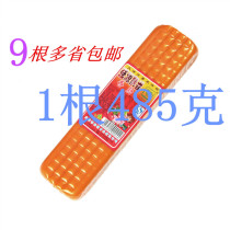 9 Multi-provincial Tianjin Qiangyuan fragrant sausage whole box 485g*9 ham breakfast sausage