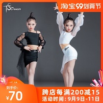 Summer Latin dance practice clothes women children Latin dance clothes fairy gauze sleeve split skirt performance clothes Test class clothes