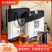 Golden Flower Chinas Hunan Anhua Black Tea Hand Tsukiji Brick Tea Authentic White Sand Creek 1939 Days of Pine Tea 1kg Anhua