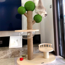 Lush cat ball tree · cat tree Cactus cat climbing frame solid wood cat jumping platform catch Pillar cat nest large climbing frame