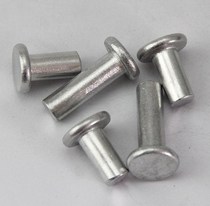 60% off GB867 Aluminum flat head solid aluminum rivets Round head rivets Percussion aluminum rivets Rivets￠3￠4￠5￠6