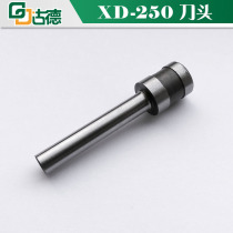 Goode XD-250 Cutter Gourd XD-250 Three-Hole Powerful Punching Tool