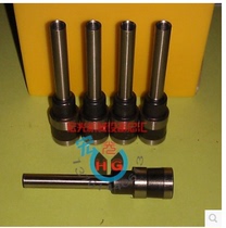 South Korea SPC-SFP-II drilling machine special drill bit South Korea SPC punching machine vacuum drill bit SPC drilling knife