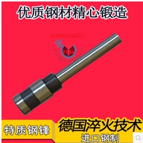 Special deli deli 3823 binding machine Hollow drill head Deli 3823 financial certificate binding machine