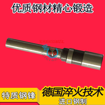 Japan CARL curry road NO 160 drilling machine cutter bit K-160D drill curry road D160 drilling machine drill bit