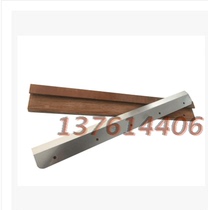 Striker FN-4305 manual paper cutter blade Striker 4305 blade manual paper cutter blade cutter